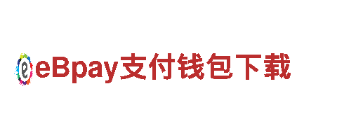 6566体育app网页版 | 探索未来的能源发电企业